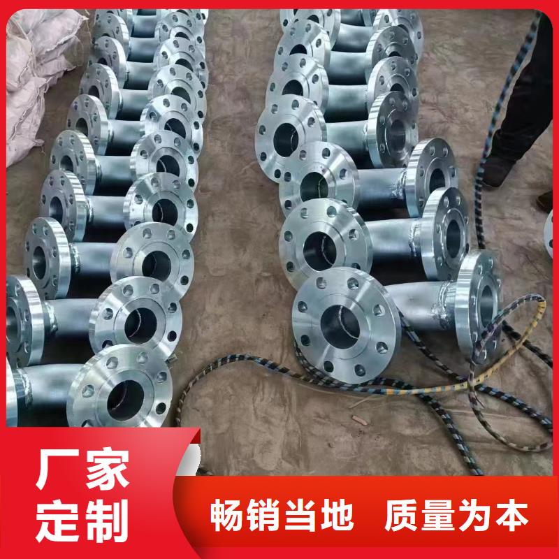 C276法兰哈氏合金C276管安装简单