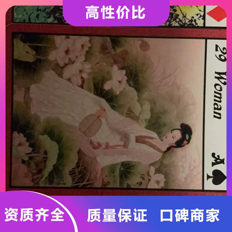塔罗占卜专业可靠