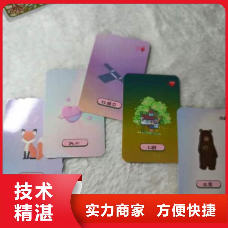 塔罗占卜专业品质
