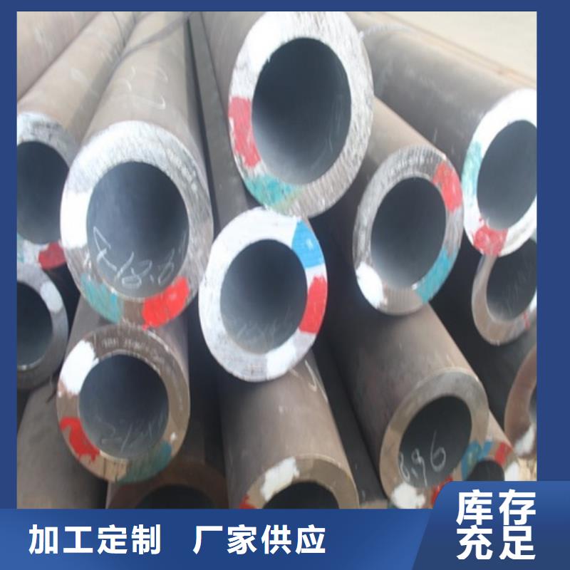 无缝钢管焊管品质可靠