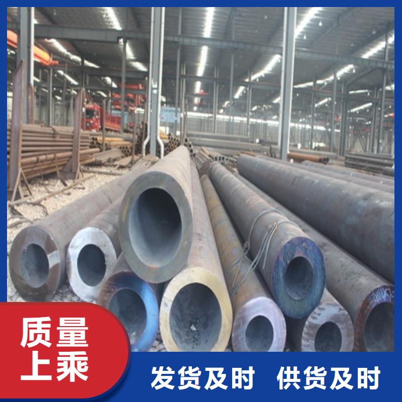 无缝钢管焊管用心制作