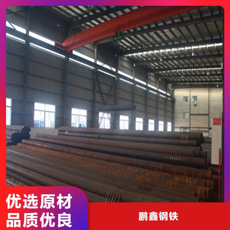  无缝钢管现货实拍