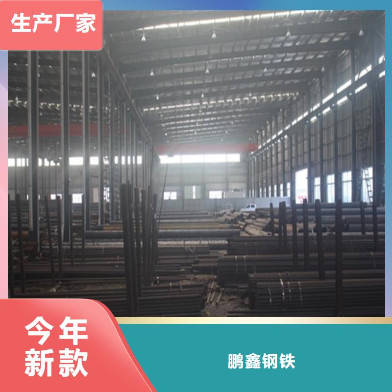 27simn无缝钢管公司