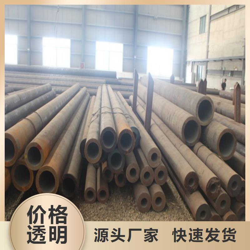  无缝钢管现货实拍