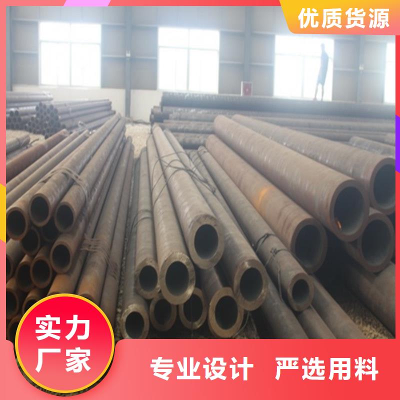  无缝钢管专业生产品质保证