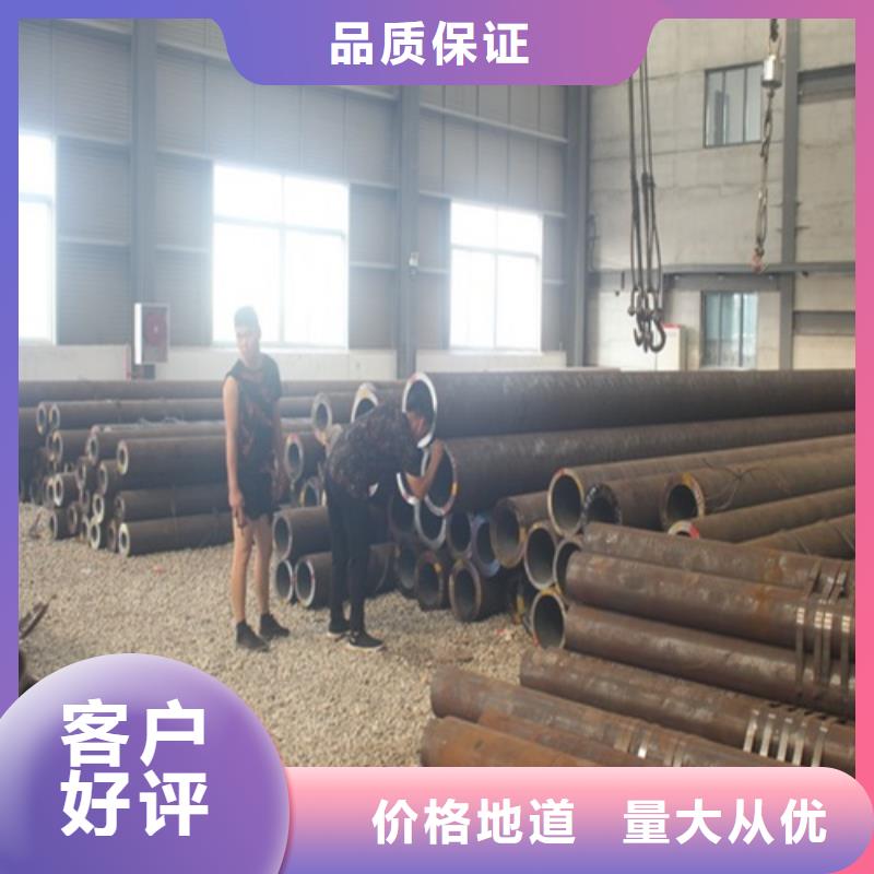 无缝钢管焊管就近发货