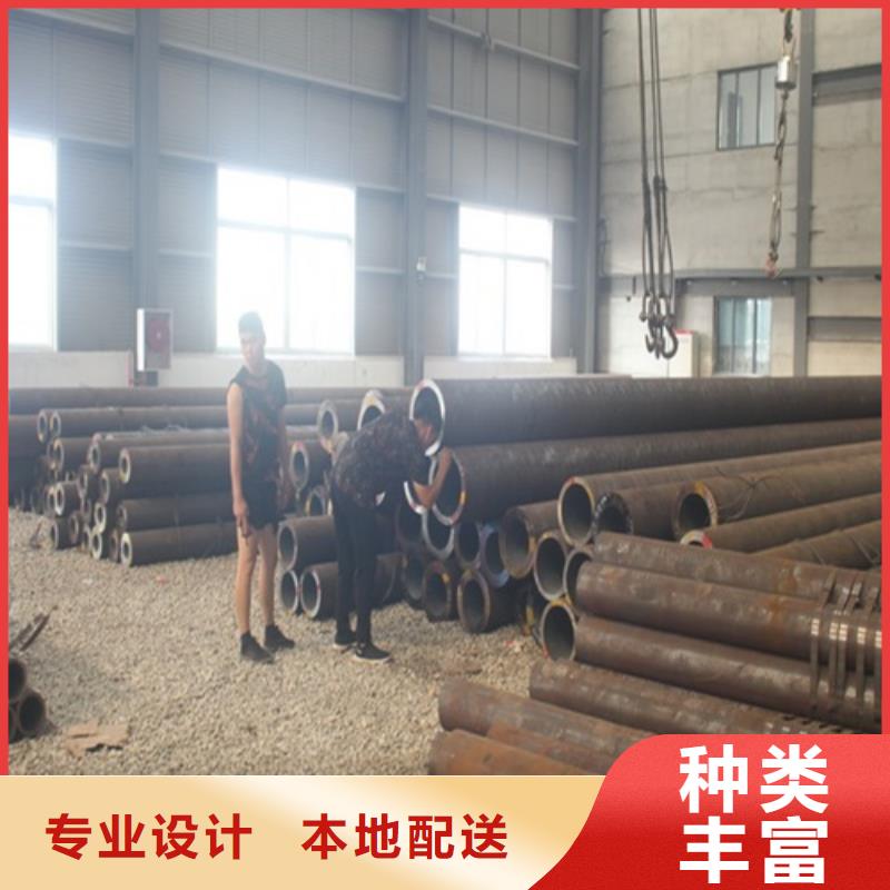  无缝钢管多种规格可选