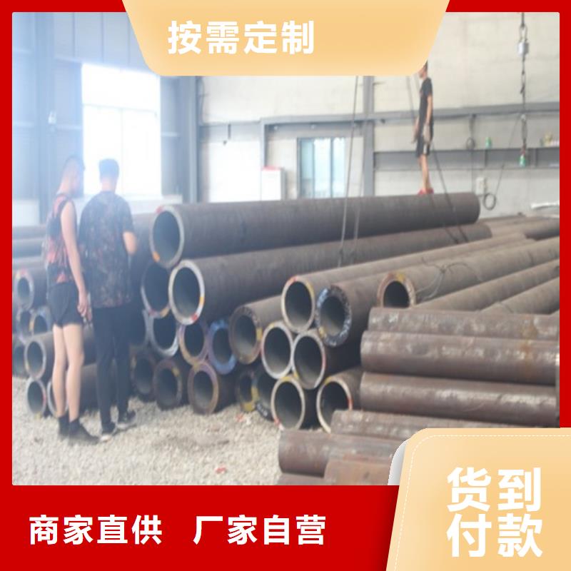 无缝钢管无缝钢管厂批发货源