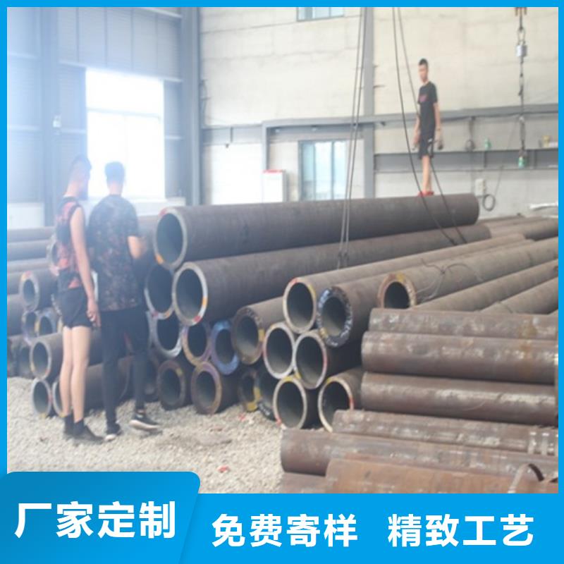 小口径无缝钢管多重优惠