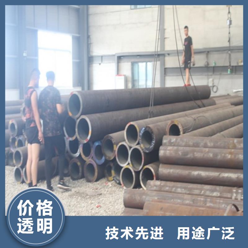  无缝钢管质量好