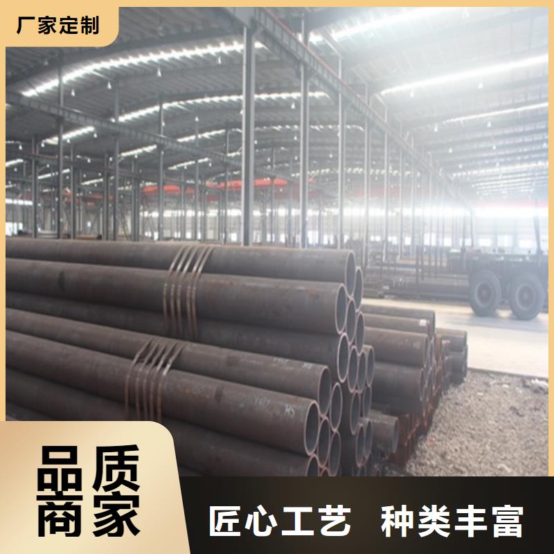 无缝钢管管线管厂家产地工厂