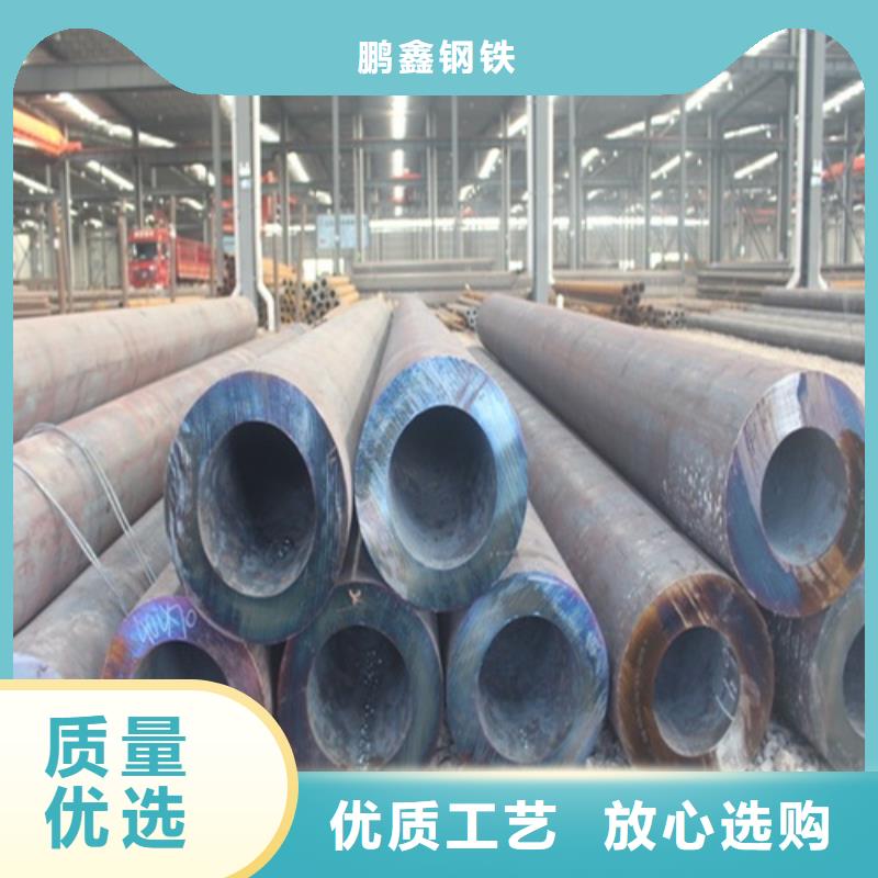 Q345C无缝钢管实体大厂