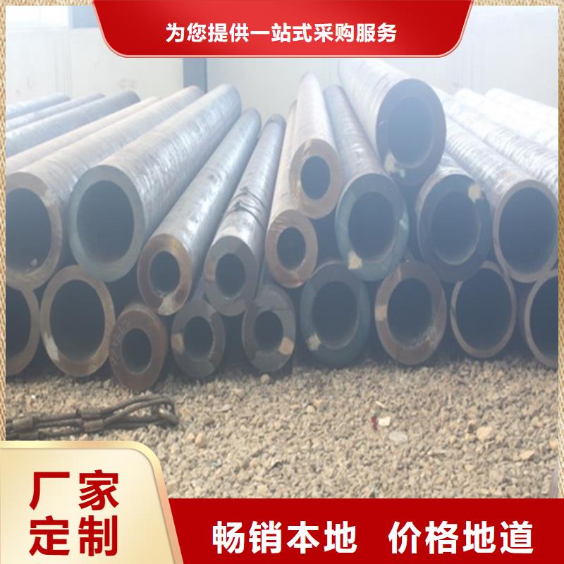 Q355E无缝钢管货源充足