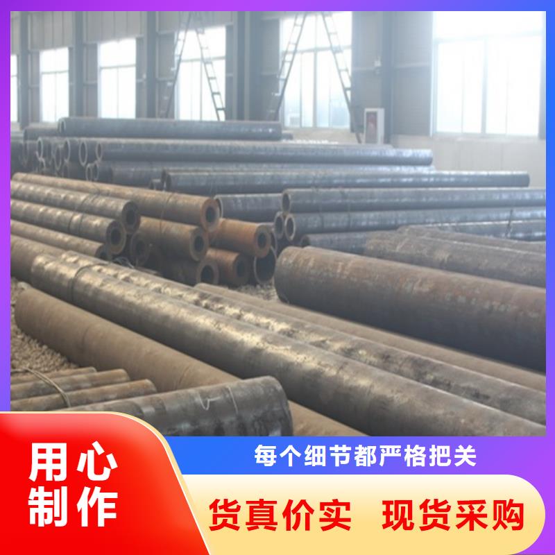 Q355E无缝钢管货源充足