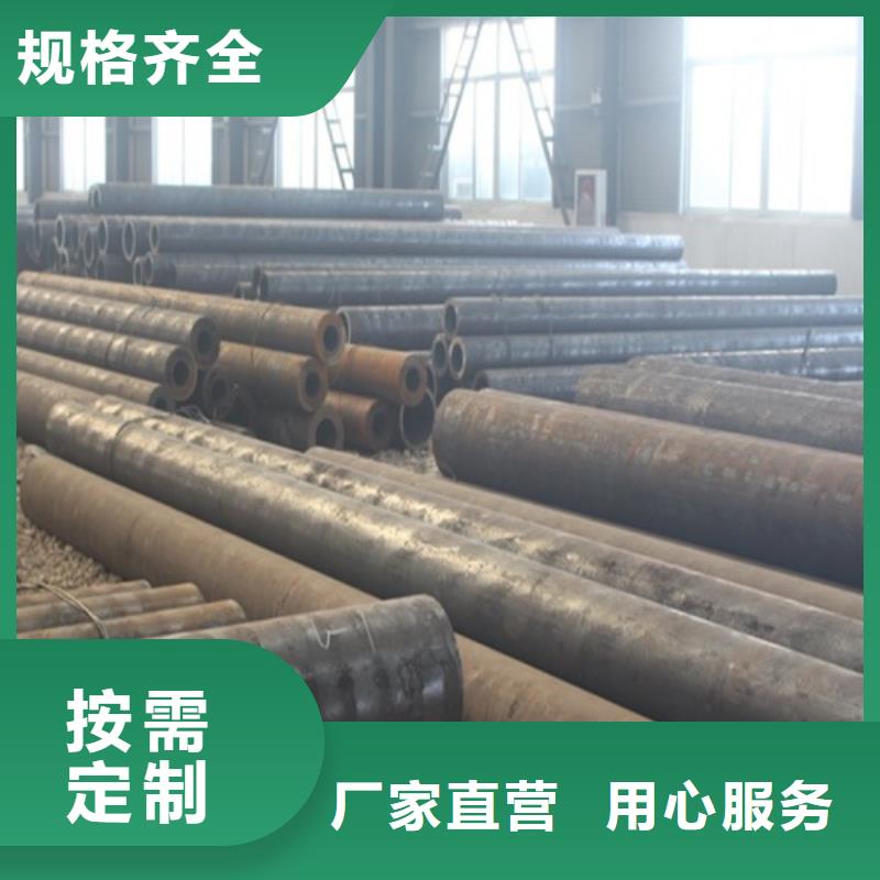 无缝钢管,无缝钢管厂实力公司