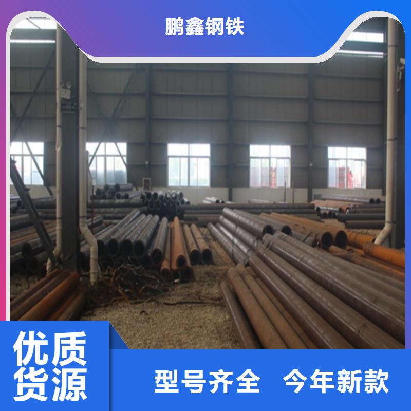 无缝钢管敢与同行比质量