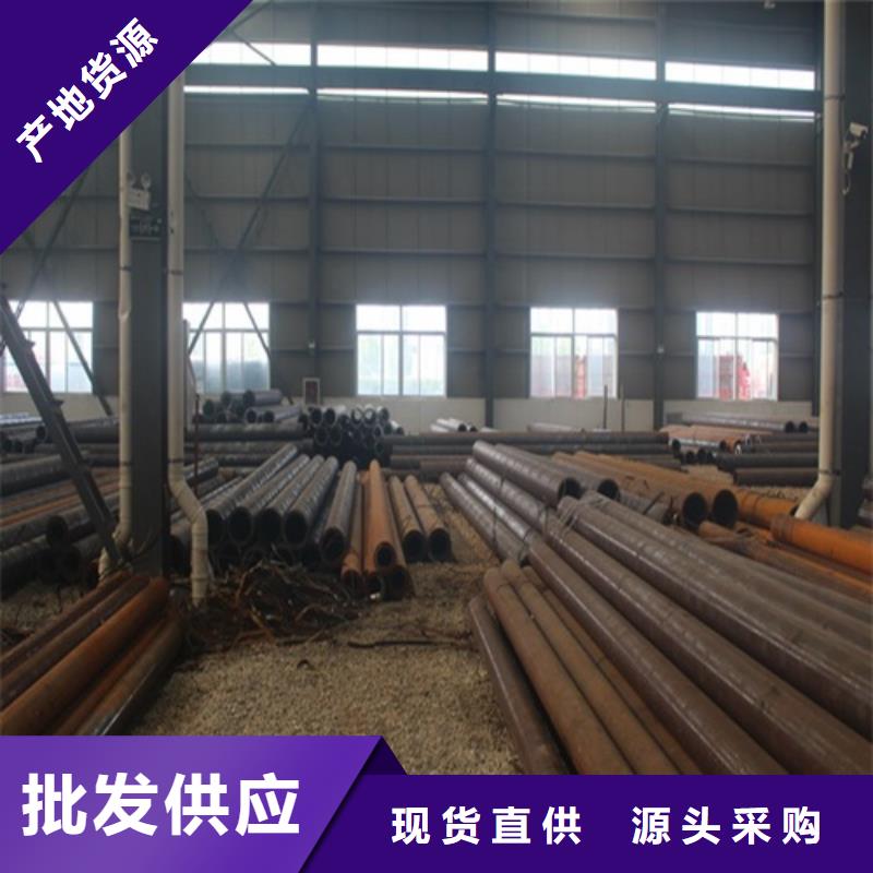  无缝钢管现货实拍