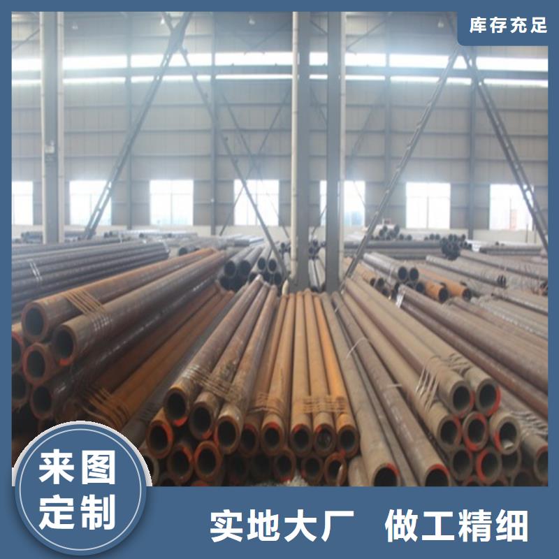  无缝钢管专业生产品质保证