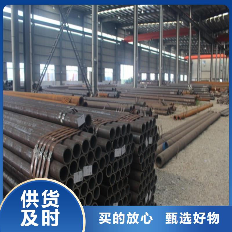 无缝钢管无缝钢管厂质保一年
