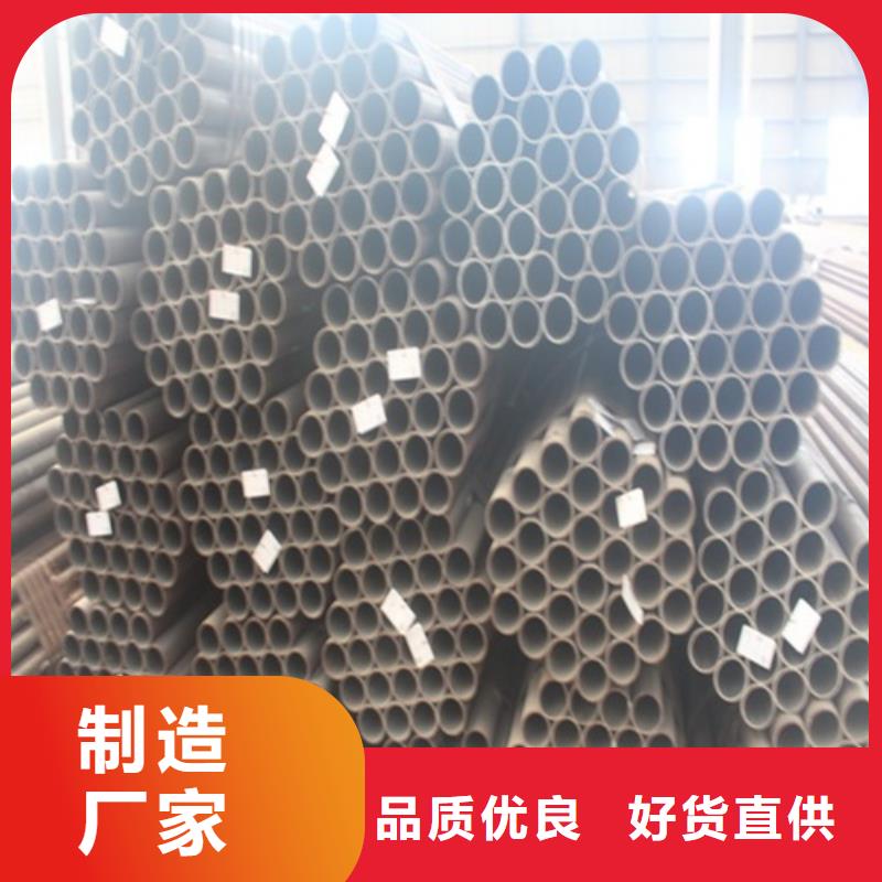 厚壁无缝钢管供应