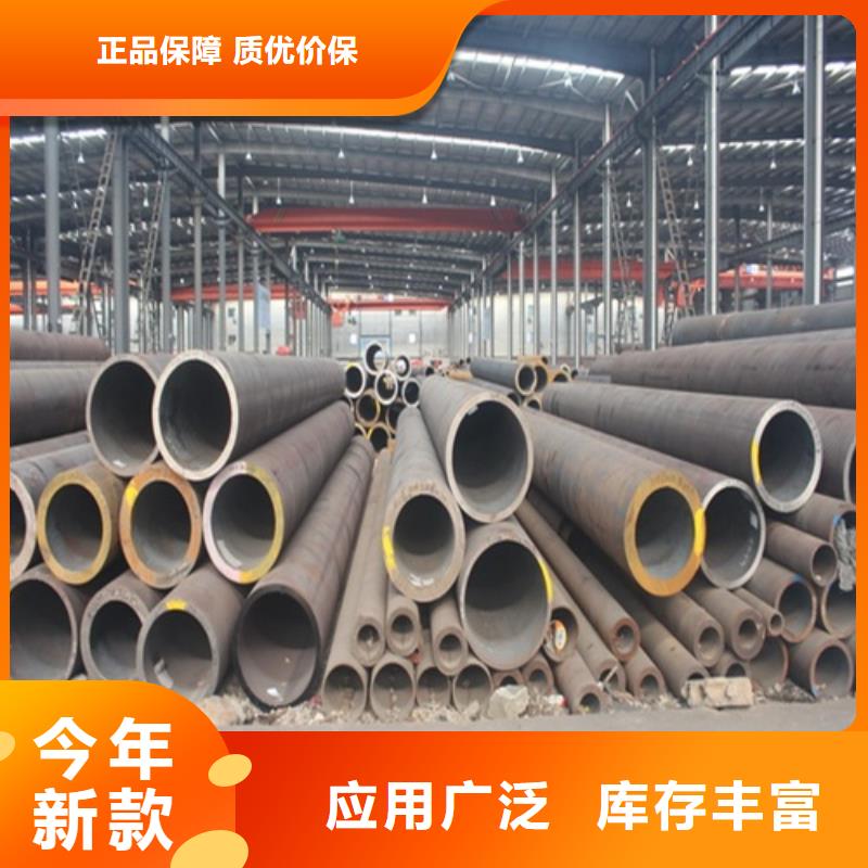  无缝钢管敢与同行比质量