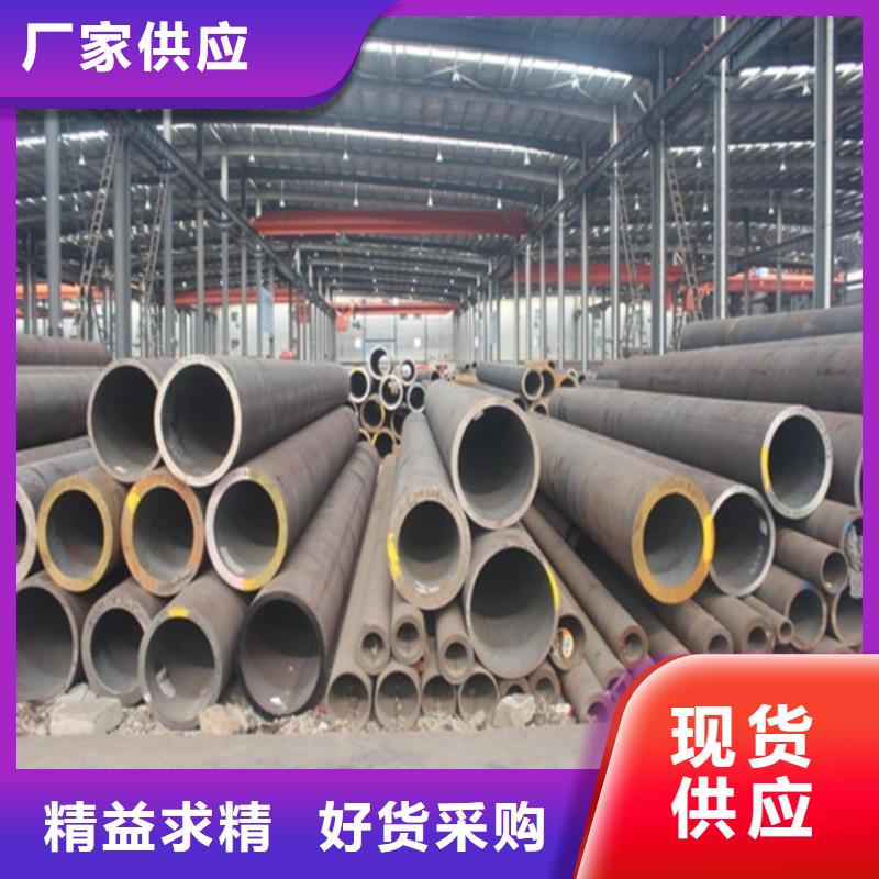 热镀锌无缝钢管源头好货