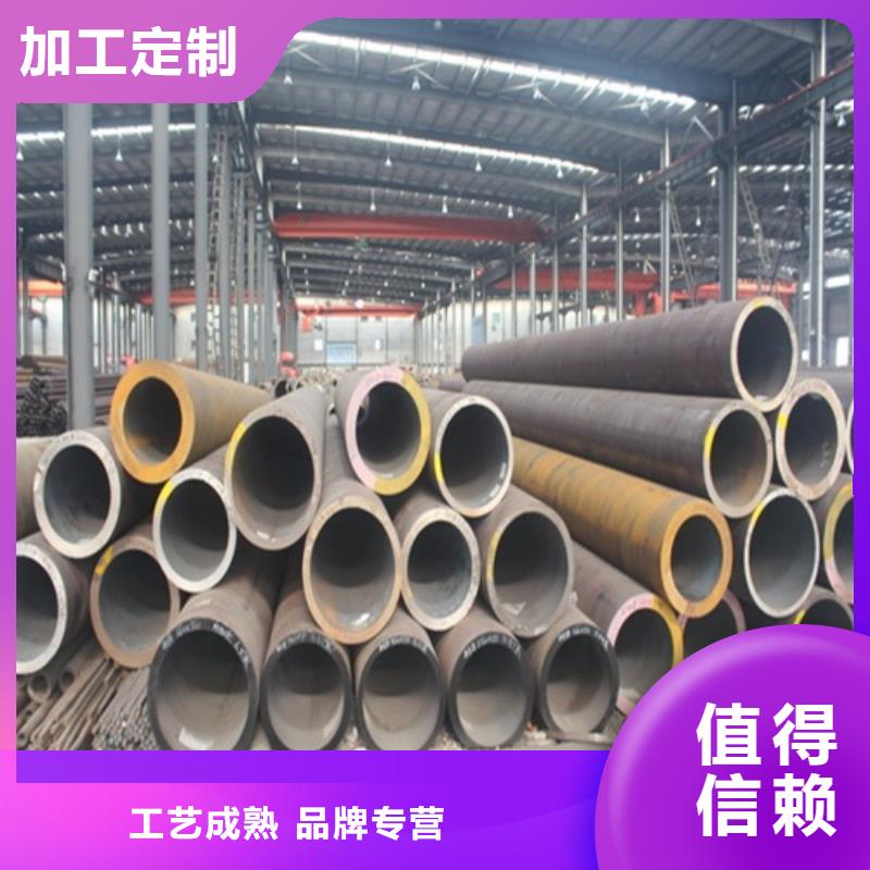 3087无缝钢管价格