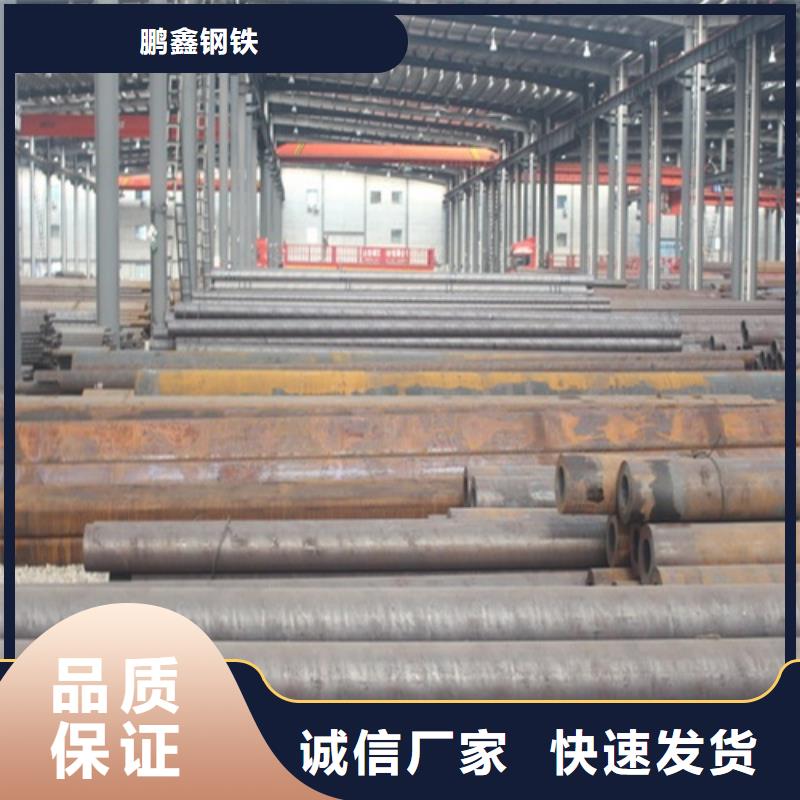 无缝钢管,无缝钢管厂实力公司
