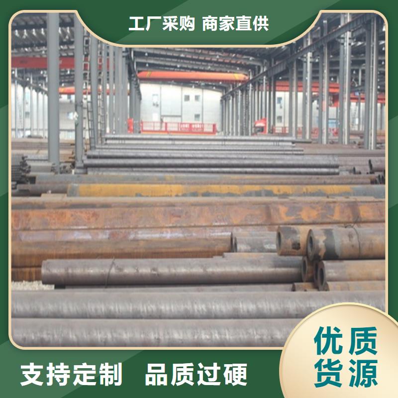 27simn无缝钢管公司