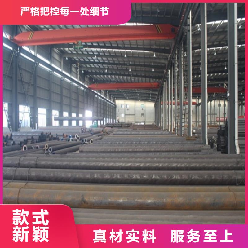 小口径无缝钢管多重优惠