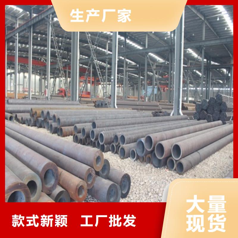 厚壁无缝钢管厂家直销