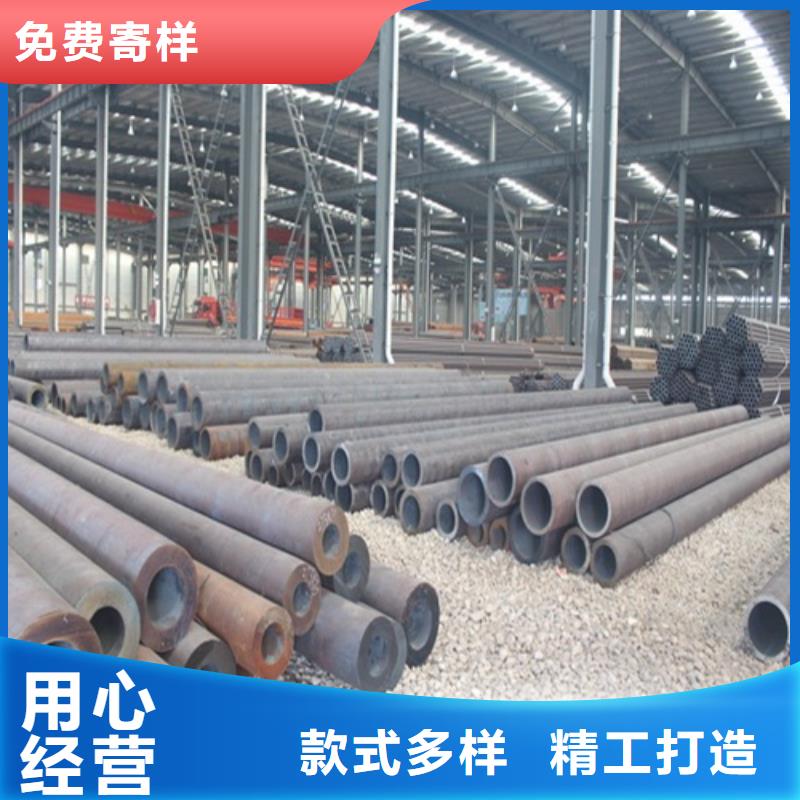 无缝钢管焊管品质可靠
