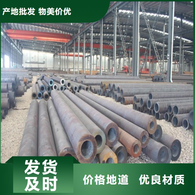 热镀锌无缝钢管源头好货