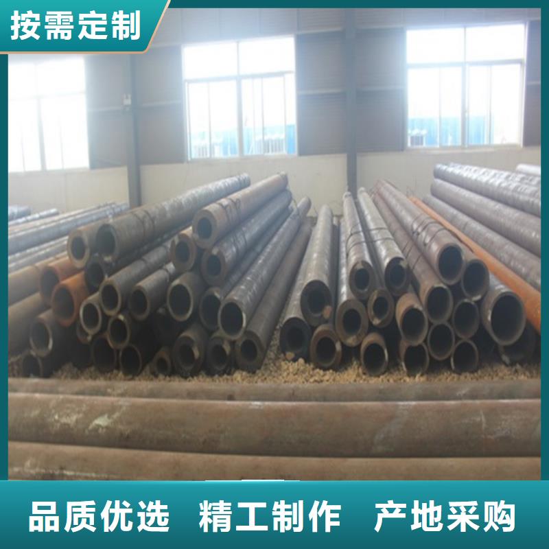  无缝钢管专业生产品质保证