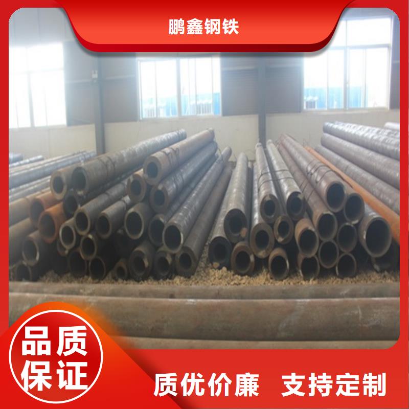  无缝钢管老品牌厂家