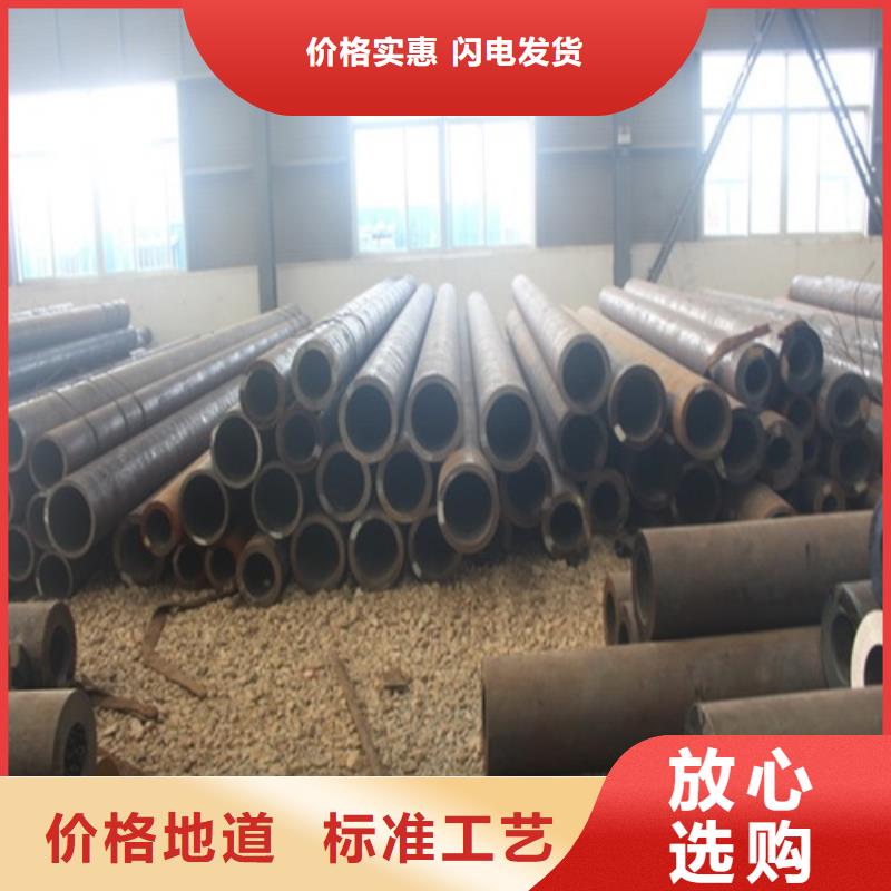 无缝钢管_焊管厂家售后完善