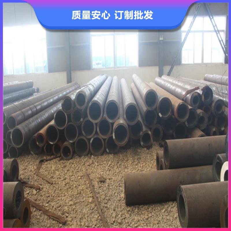 Q355D无缝钢管零售