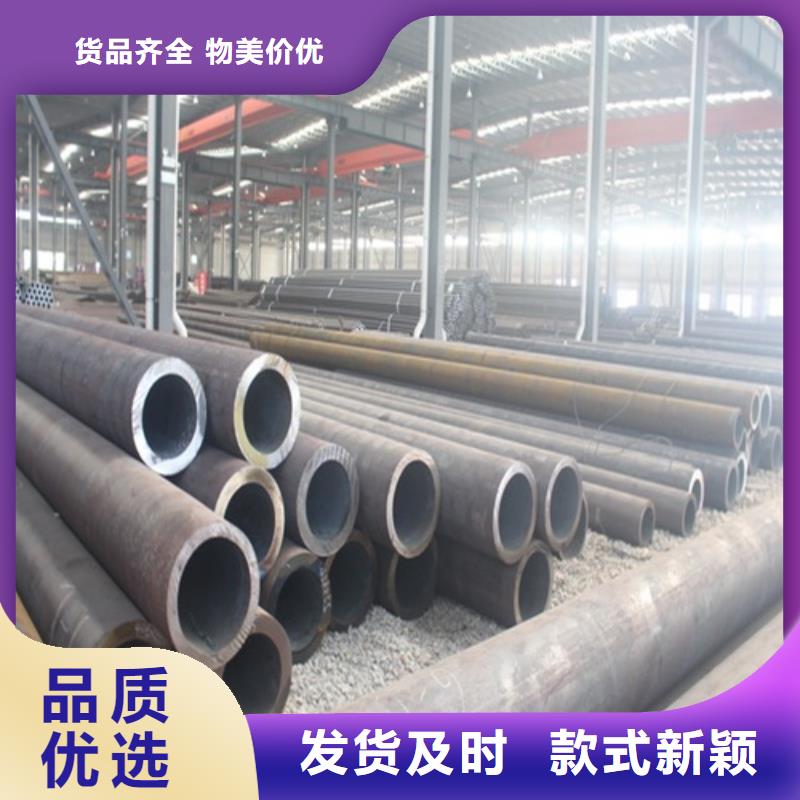  无缝钢管现货实拍