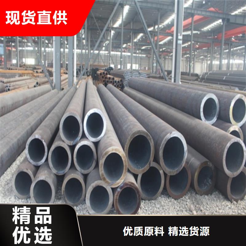 无缝钢管管线管厂家产地工厂