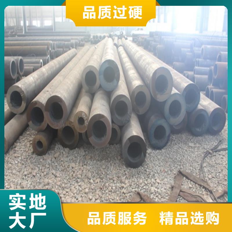 无缝钢管_焊管厂家售后完善