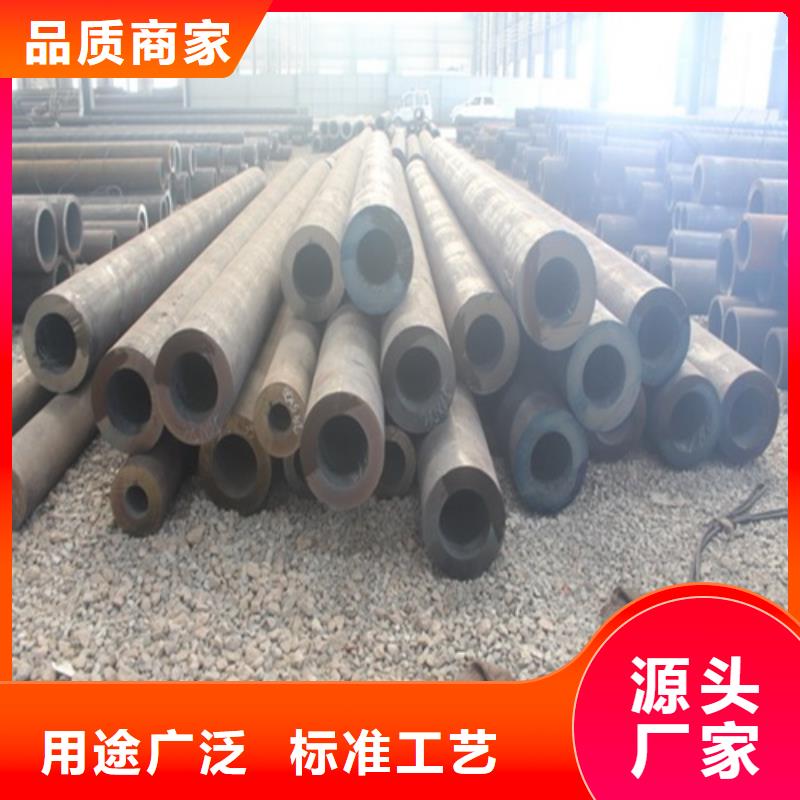 无缝钢管管线管厂家产地工厂