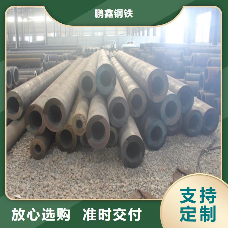 无缝钢管管线管厂家产地工厂