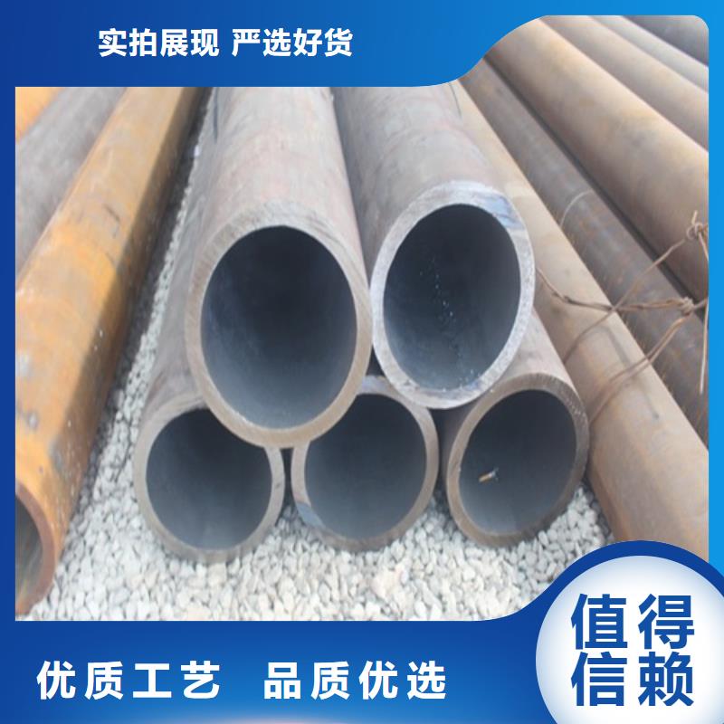 Q355E无缝钢管货源充足