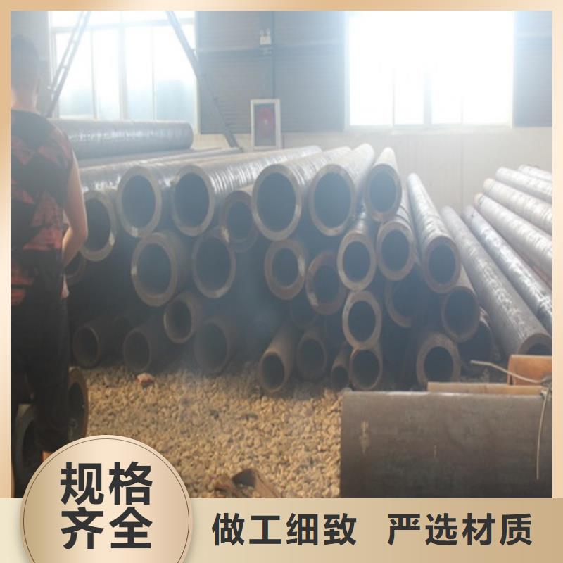  无缝钢管敢与同行比质量
