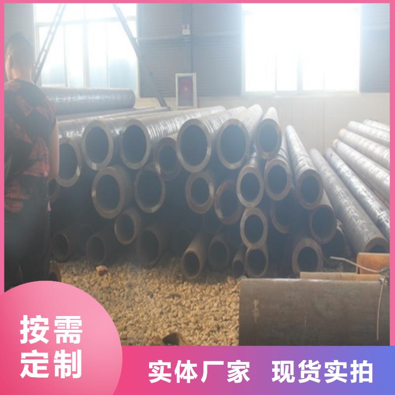 无缝钢管优选好材铸造好品质