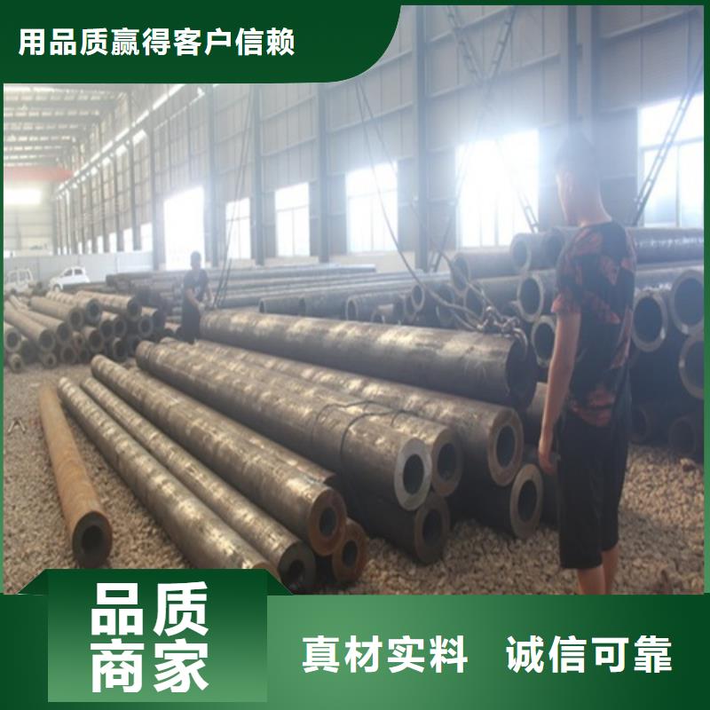  无缝钢管老品牌厂家