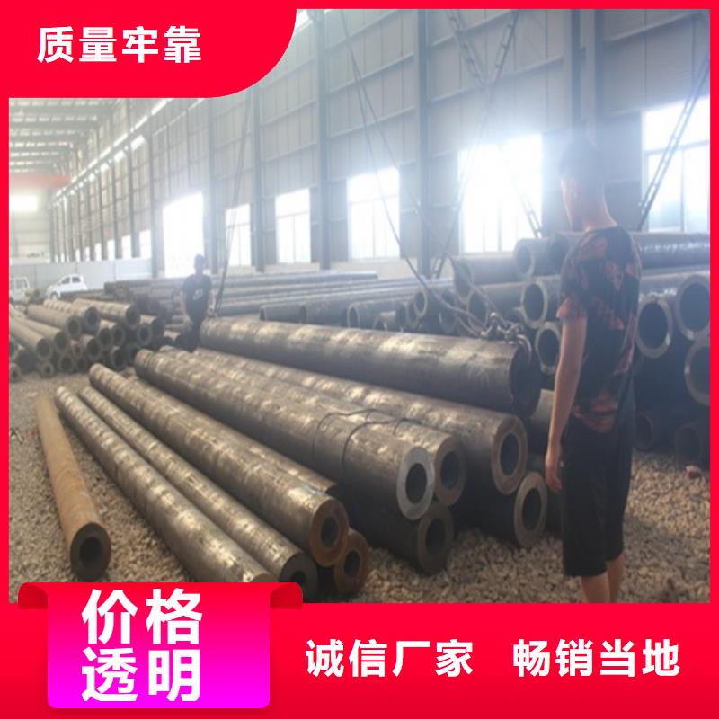 无缝钢管管线管厂家产地工厂
