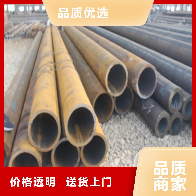 无缝钢管管线管厂家产地工厂