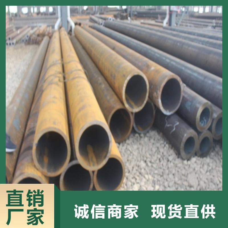 无缝钢管管线管厂家产地工厂