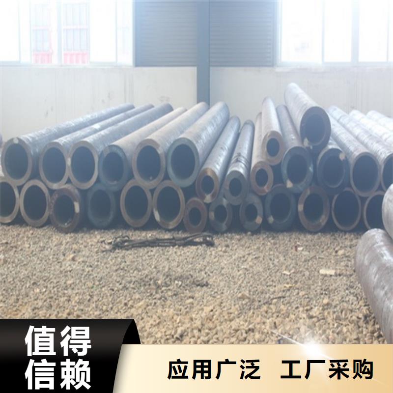 冷拔无缝钢管订制